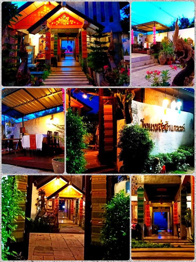 Sofa Gallery Hotel Nong Khai Ngoại thất bức ảnh