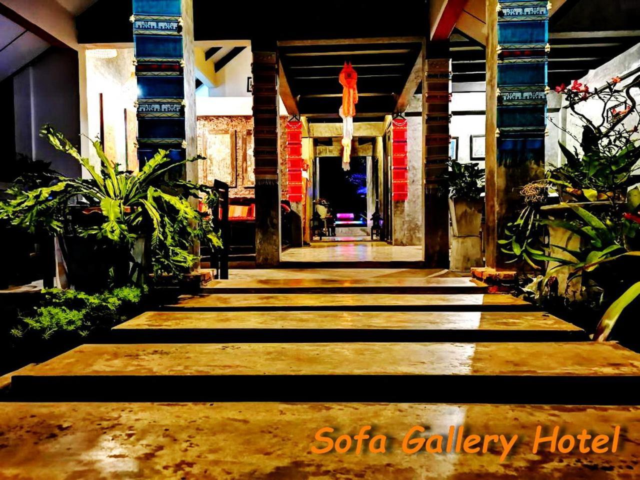 Sofa Gallery Hotel Nong Khai Ngoại thất bức ảnh