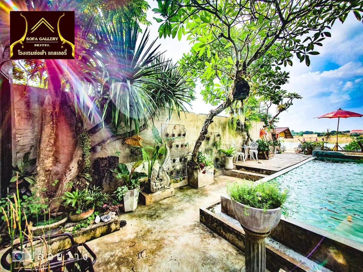 Sofa Gallery Hotel Nong Khai Ngoại thất bức ảnh
