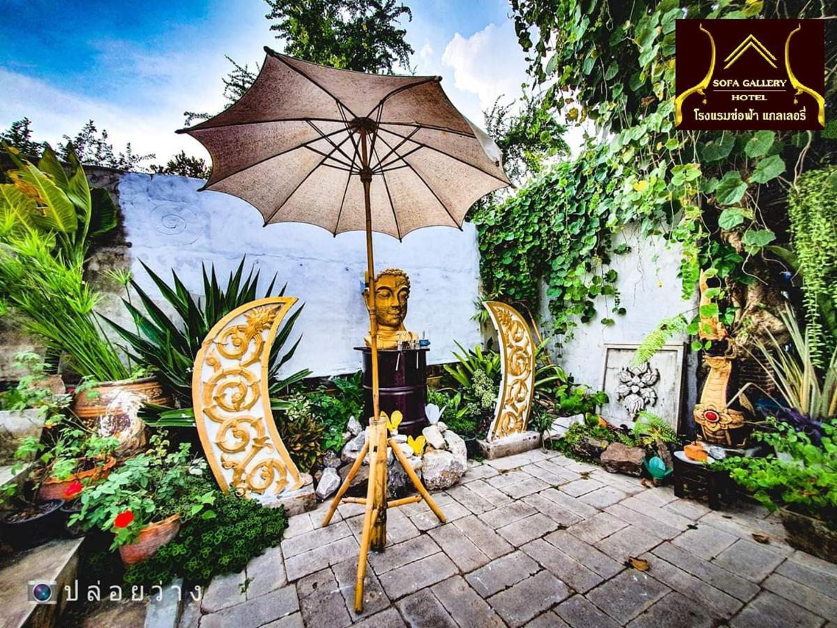 Sofa Gallery Hotel Nong Khai Ngoại thất bức ảnh