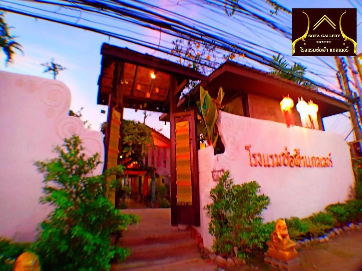 Sofa Gallery Hotel Nong Khai Ngoại thất bức ảnh