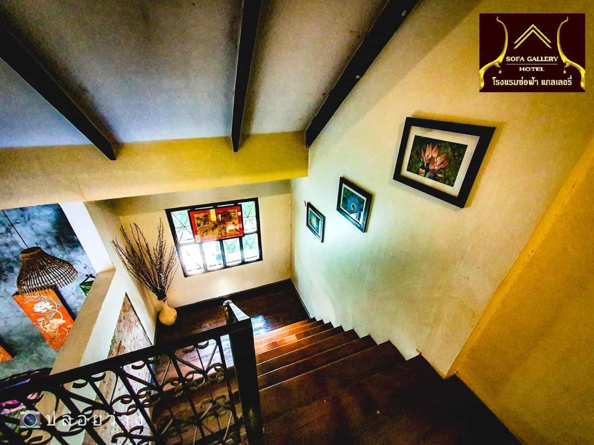 Sofa Gallery Hotel Nong Khai Ngoại thất bức ảnh