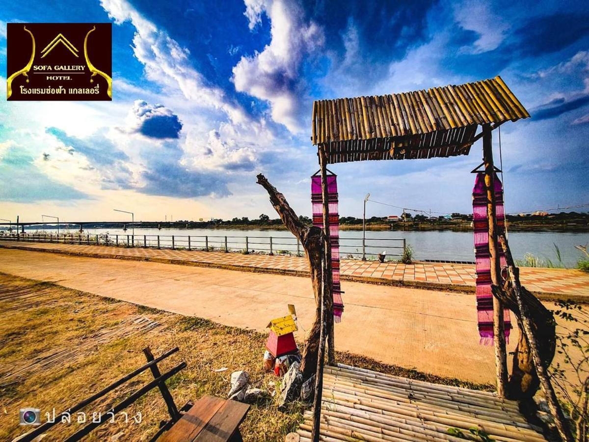 Sofa Gallery Hotel Nong Khai Ngoại thất bức ảnh